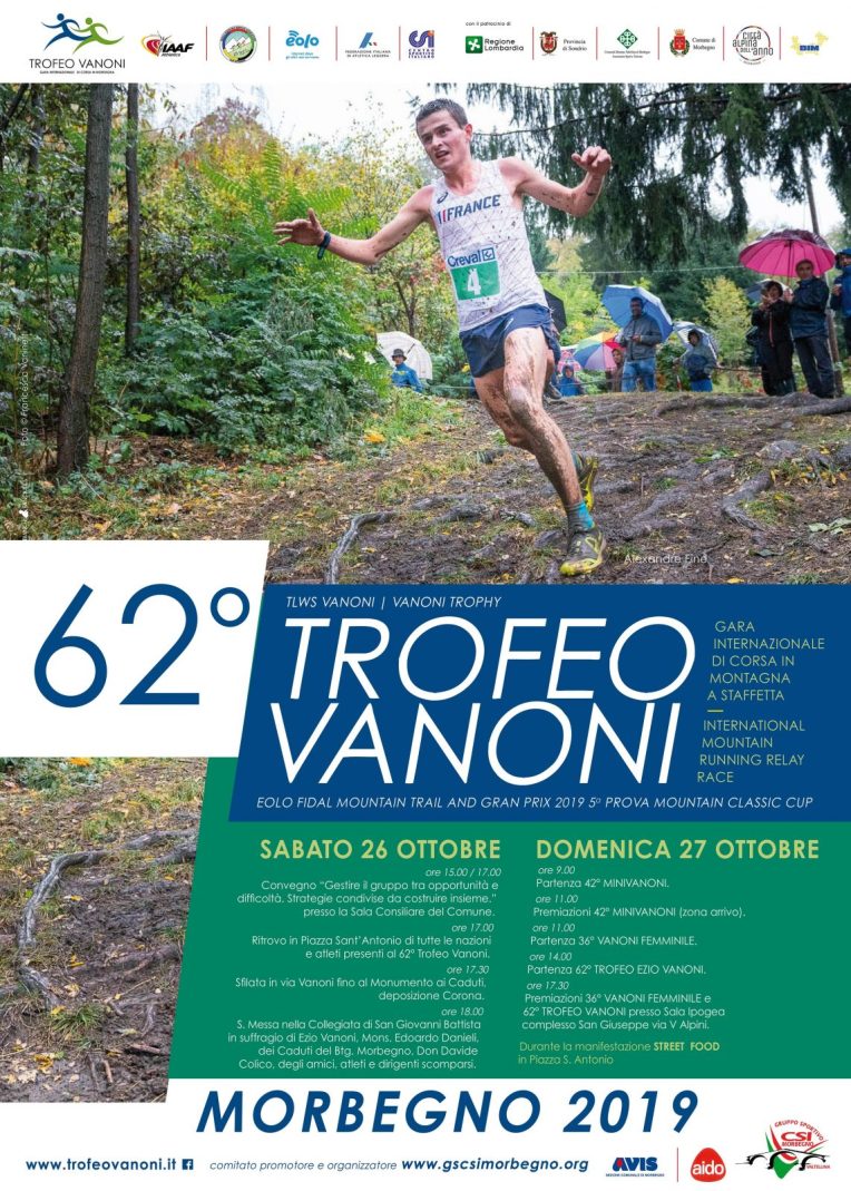 Trofeo Vanoni